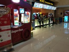 小食处-万达影城(江北万达广场IMAX店)