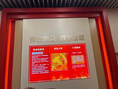 -中共一大纪念馆