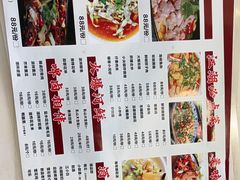 -虾大侠·盱眙龙虾老北京铜锅涮羊肉(金楠天街店)