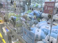 -北京清河万象汇