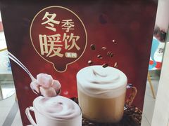 -DQ·蛋糕·冰淇淋(川沙东海岸店)