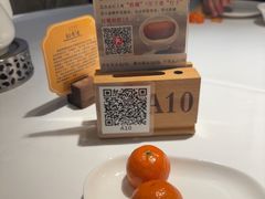 -飶香居(省博物馆店)