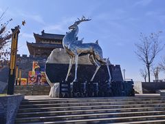 -白鹿原影视城