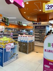 -孩子王(昆山招商花园城店)