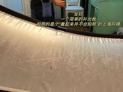 -金氏照相馆(襄阳南路店)