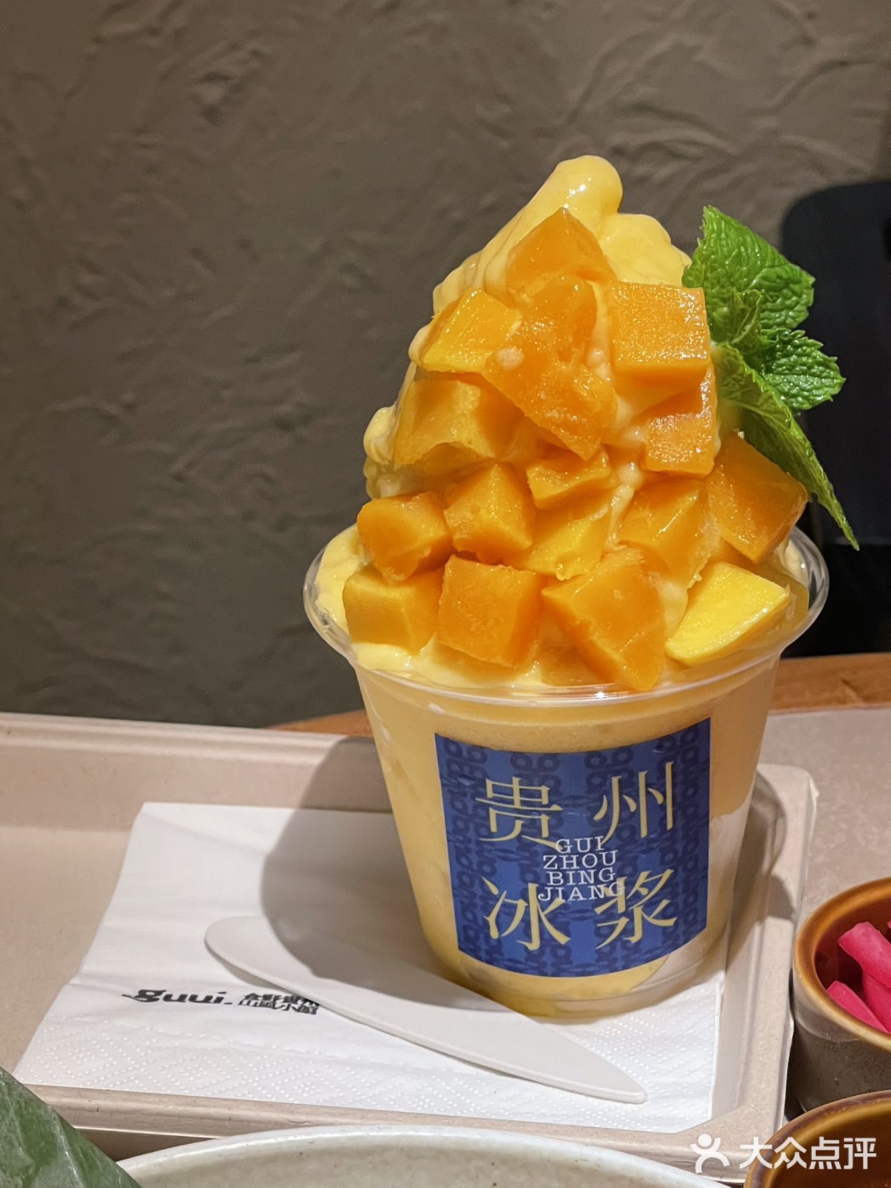 去楚河汉街一定要去吃的贵州菜！就在SKP！