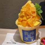 去楚河汉街一定要去吃的贵州菜！就在SKP！