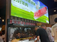 -虾乐园龙虾·夜宵(松江店)