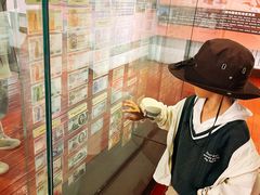 -沈阳金融博物馆