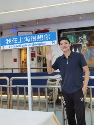 -Doris一站式游轮婚礼船东直营店(外滩店)