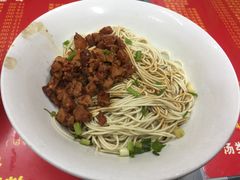 -辣肉面大王(天平路店)