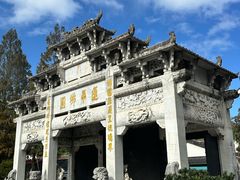 -九华山风景区