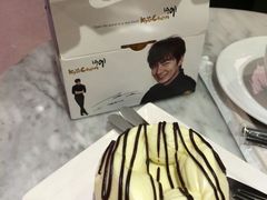iphone_upload_pic-Awfully Chocolate(来福士广场店)