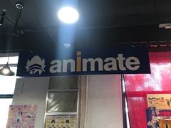 -Animate(工人体育场东路店)