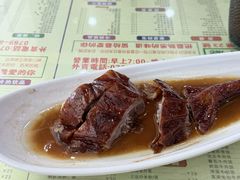 -陈记烧鹅茶餐厅(世和路店)