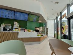 -奈雪的茶(优特汇店)