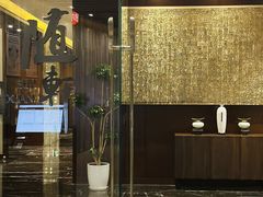 -蛇口希尔顿南海酒店·随轩中餐厅·粤菜