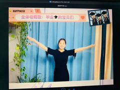 -当代MOMAKIDS托育中心