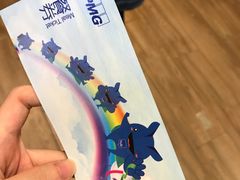 -雨林餐厅(长隆海洋王国店)