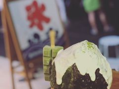 -WONDER ICE 萬得冰田(建設路总店)