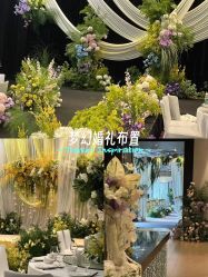 -凯宾斯基饭店·宴会厅