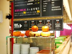 -So Lounge索兰至餐厅(蓝色港湾店)