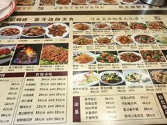 -葛记焖饼(伏牛路店)