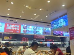 -富龙快餐店(铁西店)