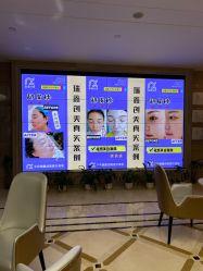 -瑞鑫创美·高定轻医美
