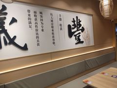 -鼎义丰功夫面(星光大道店)