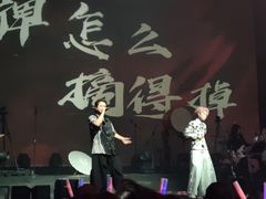 -赤红音乐现场(浦东金桥路店)