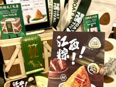 -卡拉多(阳明路店)