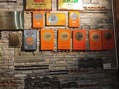 -甬上名灶(天一阁·翠柏店)