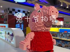 店内环境-TOYSRUS玩具反斗城(上海万象城店)