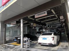 -中鑫之宝(金水路店)