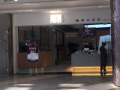 -湯系·煲汤手艺人(东二环泰禾广场店)