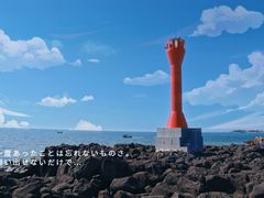 -硇洲岛旅游区
