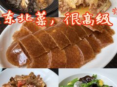 -长春凯悦酒店-品悦中餐厅