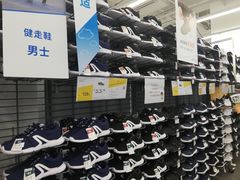 -迪卡侬(大英山店)