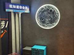 -Y&Y创意真人密室逃脱馆(人民广场步行街店)
