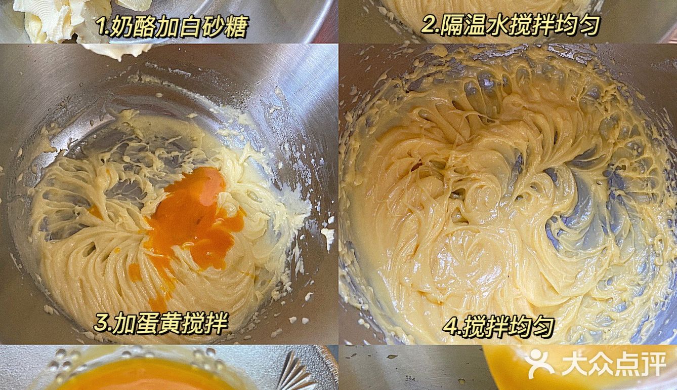 【最近超🔥的 0⃣️失败 巴斯克芝士蛋糕】