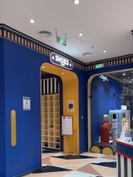 -meland亲子乐园(北京首开通州万象汇店)