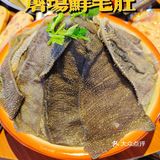 南昌首家发酵火锅，必须冲起来！