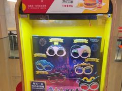 -麦当劳(福清小桥店)