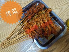 -张杨烤菜(渭南总店)