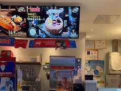 -DQ·蛋糕·冰淇淋(三亚青春颂店)