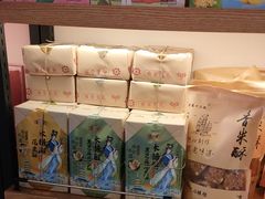 -樱桃鸭(丰富路店)