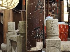 -南京大牌档(之心城店)