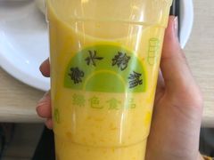 -交通大学（闵行校区）-第二餐饮大楼