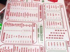 -華叔茶記